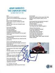 Adam Sandler The autographed item with certificate of authenticity