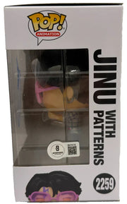 Ahn Hyo-Seop Authentic Autographed Jinu with Patterns K-Pop Demon Hunters 2259 Funko Pop Figure COA