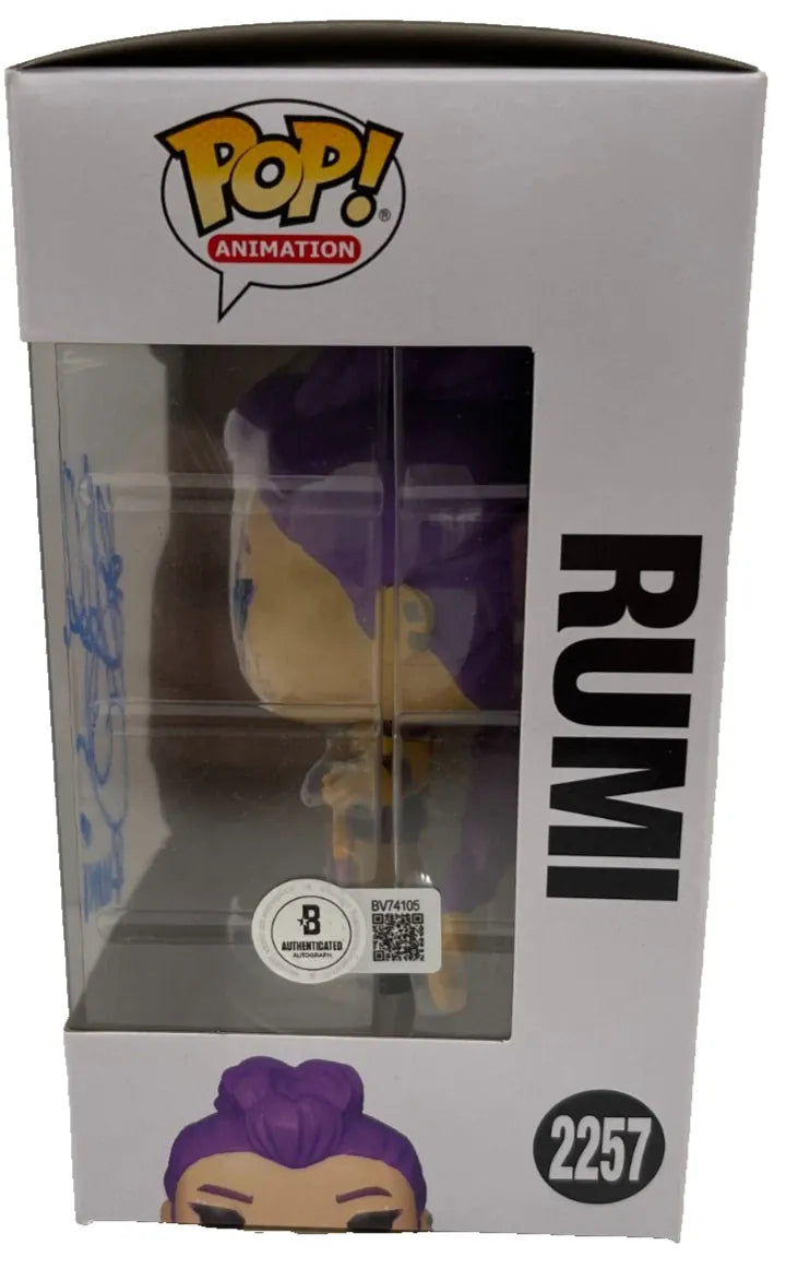 Arden Cho Rumi K-Pop Demon Hunters 2257 Funko Pop Figure - COA and hologram detail