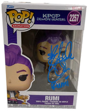 Arden Cho Rumi K-Pop Demon Hunters 2257 Funko Pop Figure with Beckett COA
