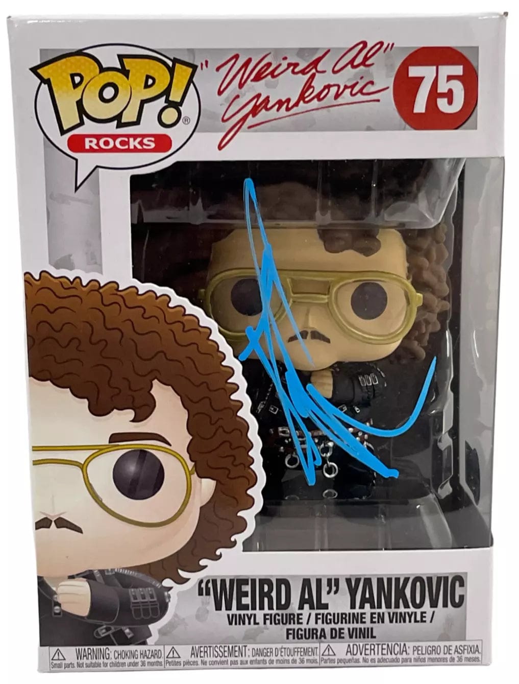 Daniel Radcliffe Authentic Autographed "Weird Al" Yankovic 75 Funko Pop Figure