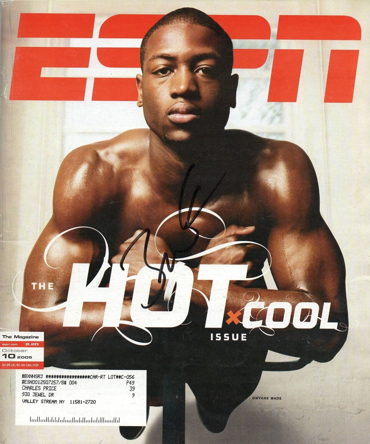 Dwayne Wade Authentic Autographed ESPN the Magazine 10/10/05