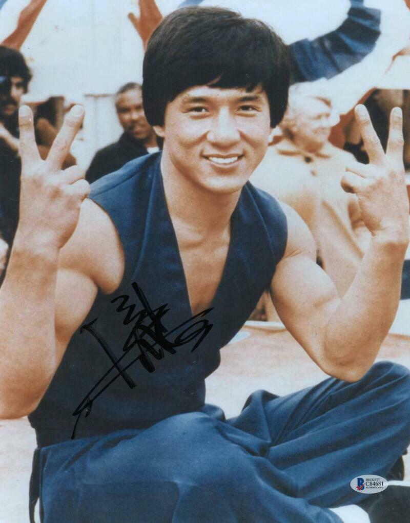 Jackie Chan Signed 11x14 Photo from Drunken Master Beckett COA