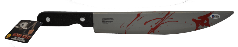 Nick Castle Authentic Autographed Replica Prop Halloween Knife - Prime Time Signatures - TV & Film
