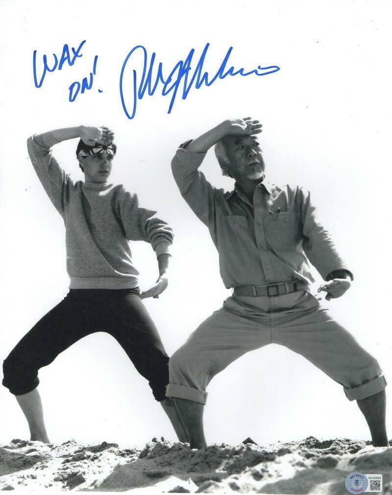 Ralph Macchio Signed 11x14 Photo from The Karate Kid Beckett COA - Item #12