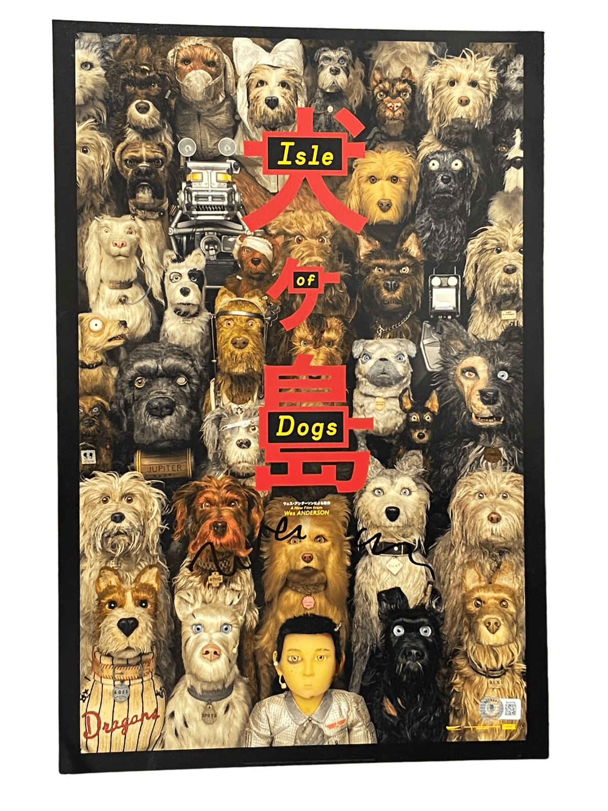 Wes Anderson Signed 12x18 Photo from Isle of Dogs Beckett COA
